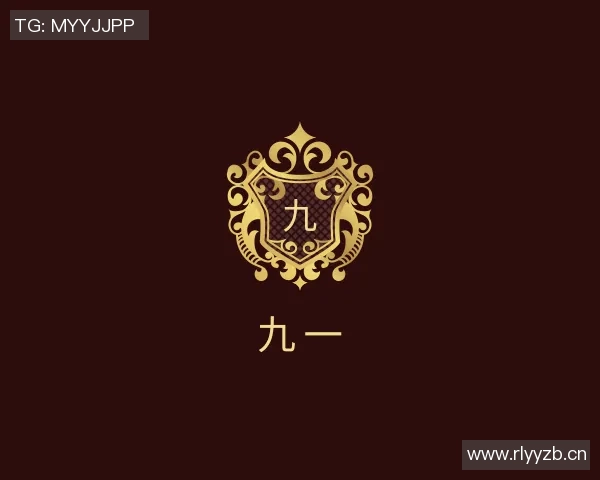 91麻豆精品国产自产在线网站-探索91麻豆精品国产自产在线网站带来的艺术与文化冲击